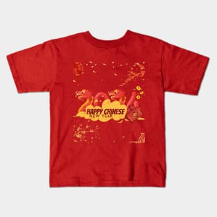 HAPPY CHINESE NEW YEAR 2024 DRAGON Kids T-Shirt